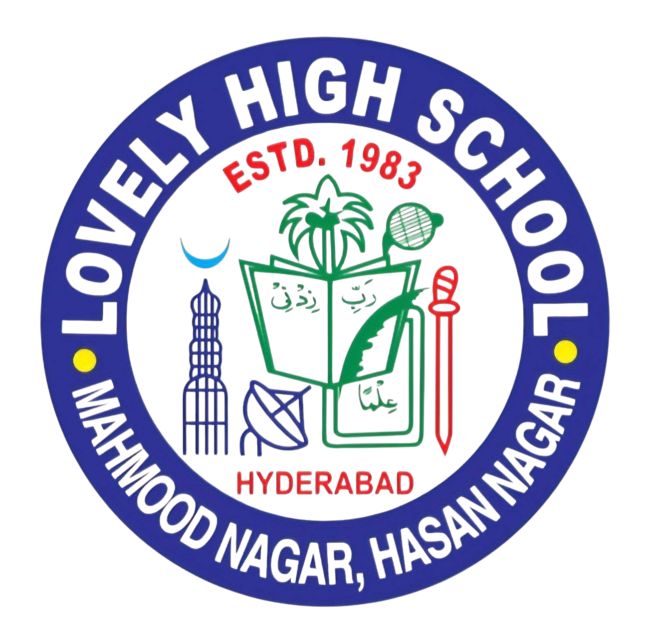 Lovely High School